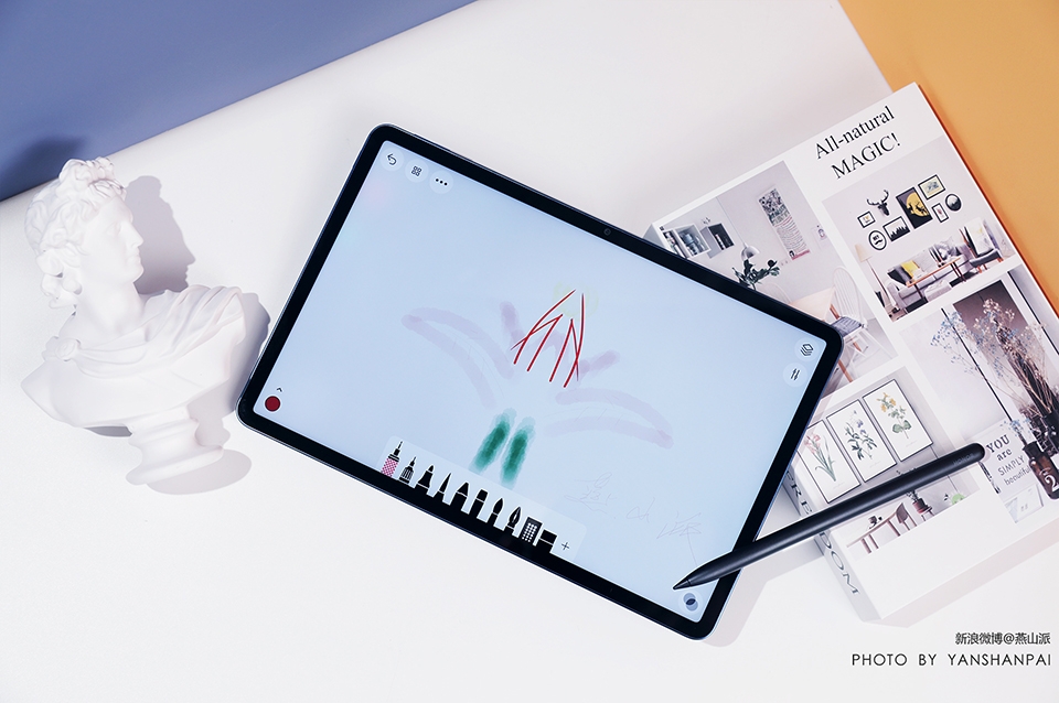 Honor Tab V7 Pro