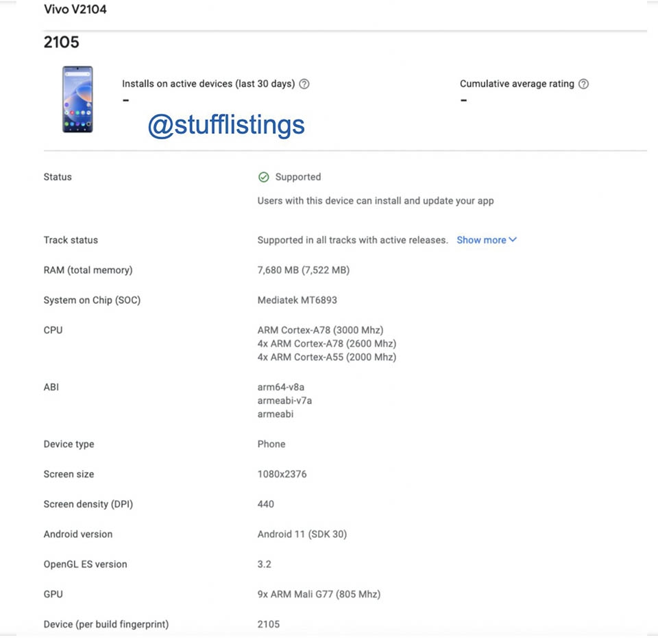 Danh sách Google Play Console của Vivo X70 (ảnh 1) Danh sách Google Play Console của Vivo X70 (ảnh 1)
