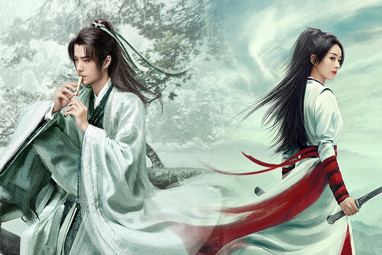 Hữu Phỉ – Legend Of Fei (2021)