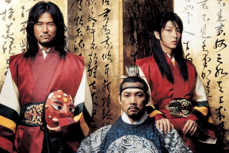 The King And The Clown - Nhà Vua Và Chàng Hề (2005)