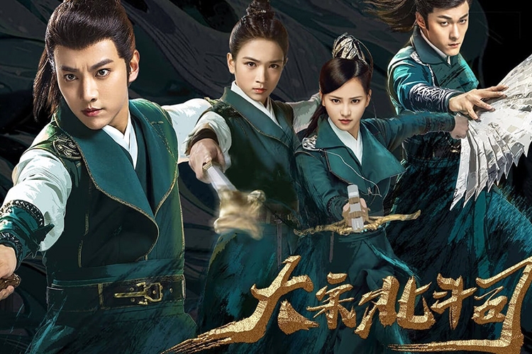 Đại Tổng Bắc Đẩu Tư - The Big Dipper of Song Dynasty (2019)
