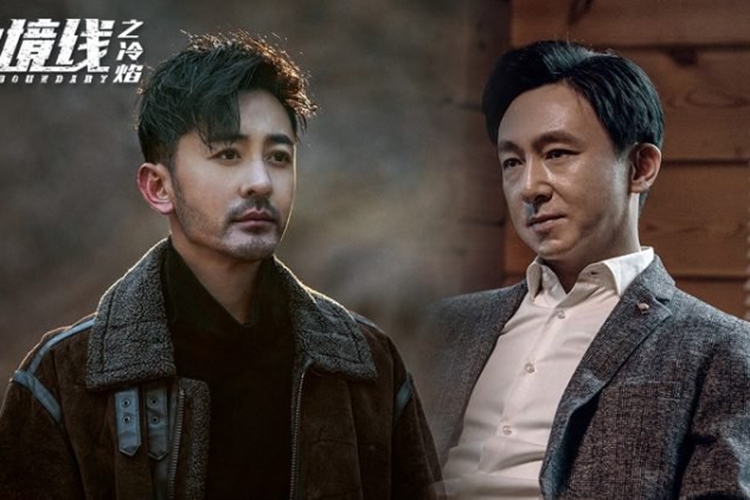 Hỏa Băng Nơi Biên Giới - The Boundary (2019)
