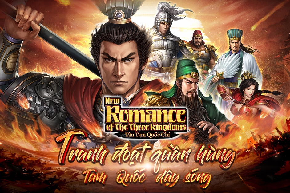 Tân tam quốc chi
