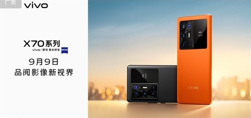 Vivo X70 Pro+ được xác nhận dùng chip Snapdragon 888 trên Geekbench