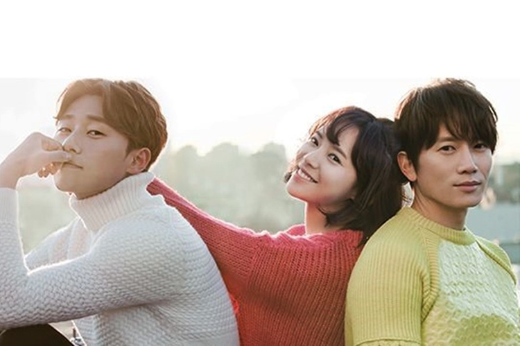 Tìm Lại Chính Mình - Kill Me, Heal Me (2015)