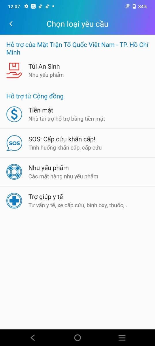 Cách đăng ký hỗ trợ bằng ứng dụng An Sinh (5)
