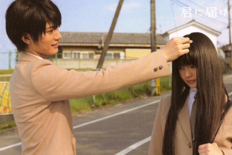 Kimi Ni Todoke - Gửi Đến Bạn Hiền (2010)