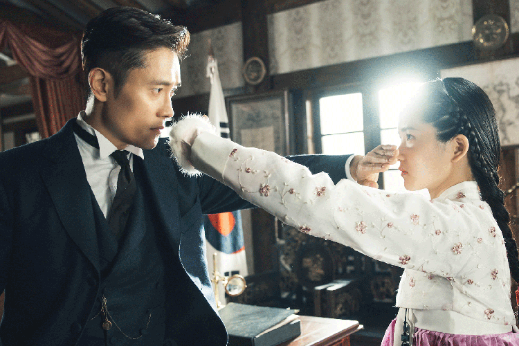 Mr. Sunshine - Quý Ngài Ánh Dương (2018)