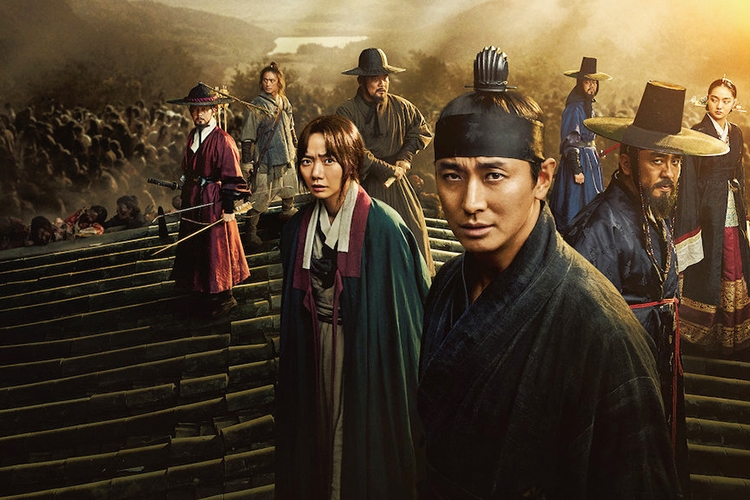 Kingdom - Vương Triều Xác Sống (2019 & 2020)