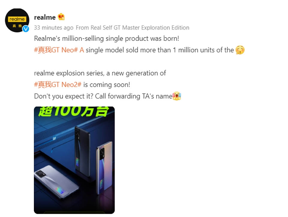 Realme GT Neo2 Realme GT Neo2