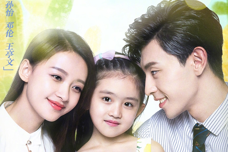 Bởi Vì Được Gặp Em - Because Of You (2017)