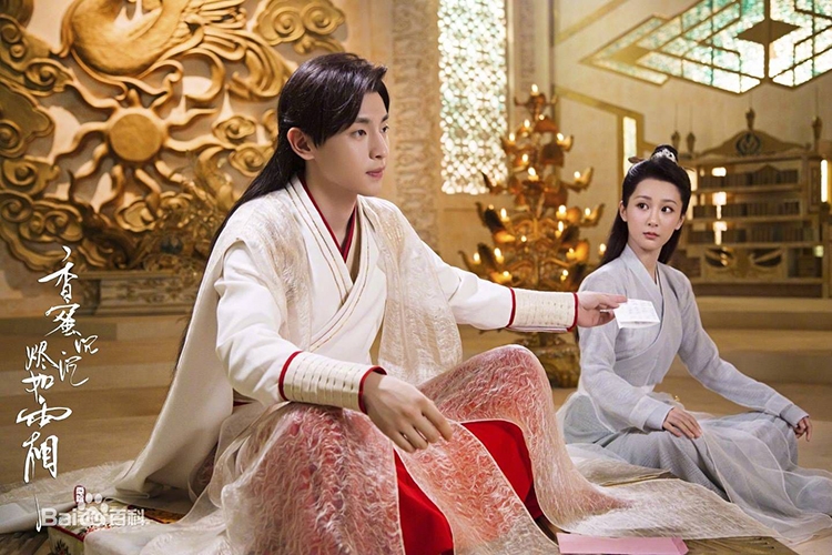 Hương Mật Tựa Khói Sương -  Ashes Of Love (2018)