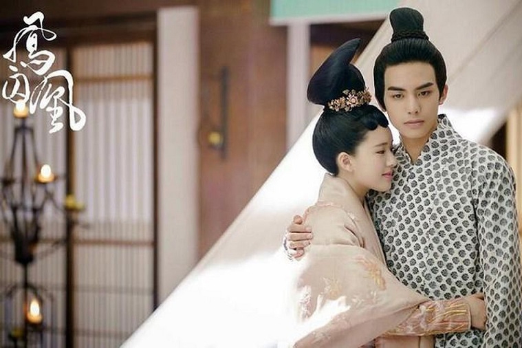 Phượng Tù Hoàng - Untouchable Lovers (2018)