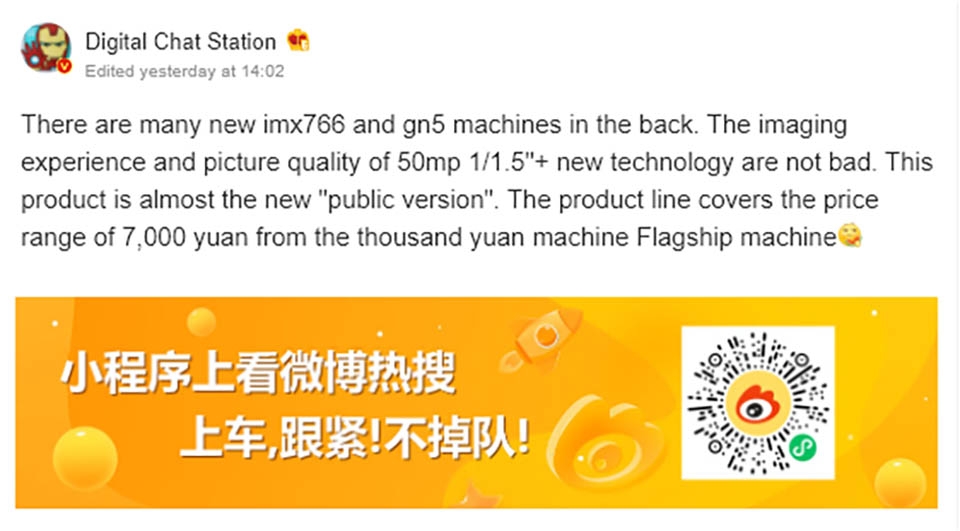 OPPO hợp tác với Kodak (ảnh 2) OPPO hợp tác với Kodak (ảnh 2)
