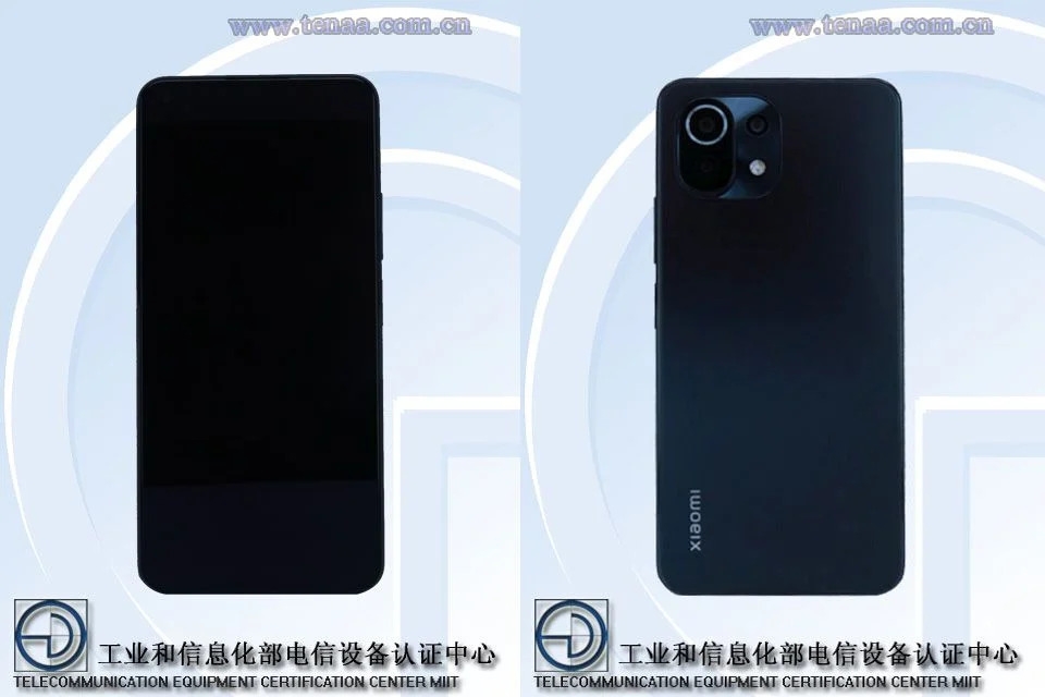 Xiaomi 2017119DC