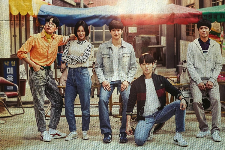 Lời Hồi Đáp 1988 - Reply 1988 (2015)