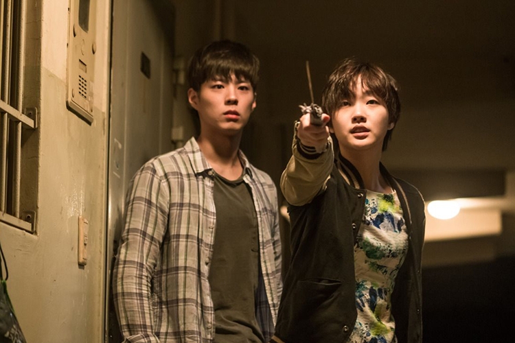 Phố Người Hoa - Coin Locker Girl (2015)