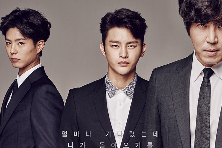 Xin Chào Quái Vật - Hello Monster (2015)