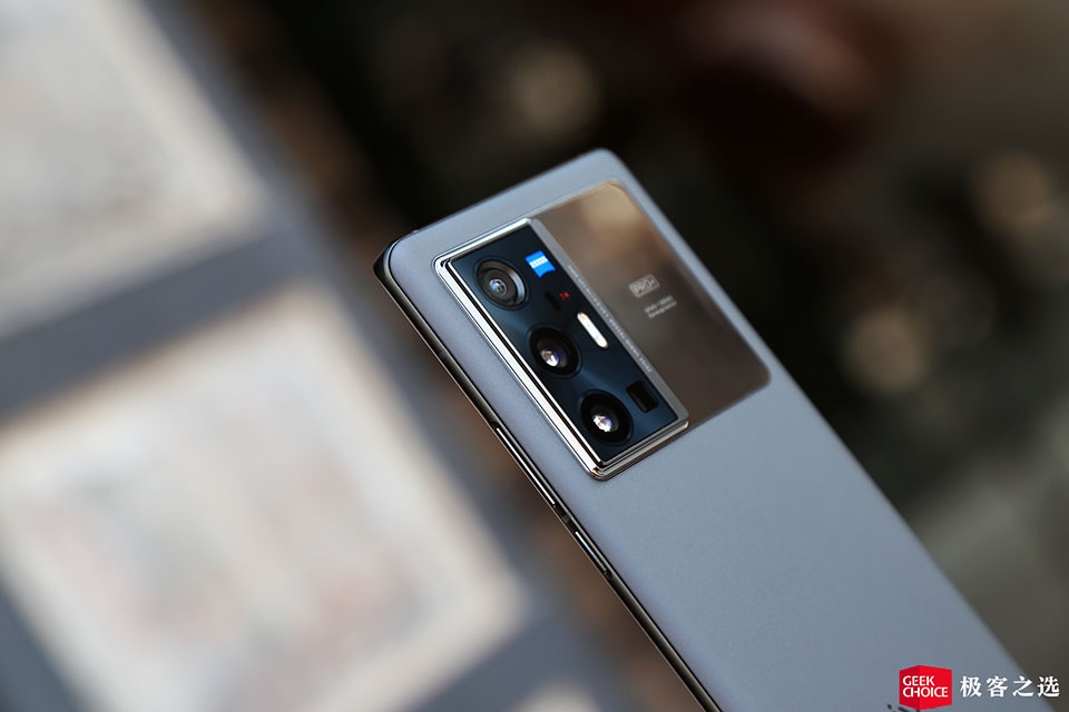 vivo X70 Pro+