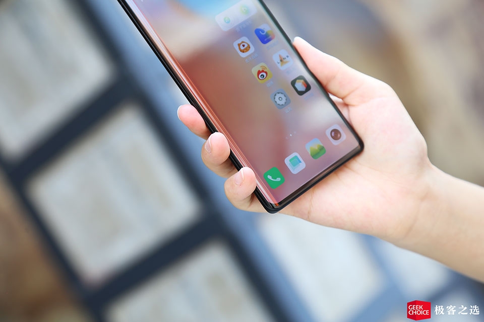 vivo X70 Pro+ có hiệu năng hàng đầu