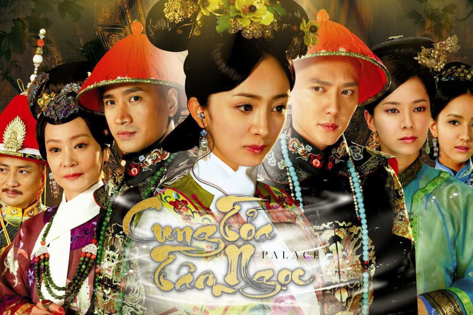 Cung Tỏa Tâm Ngọc