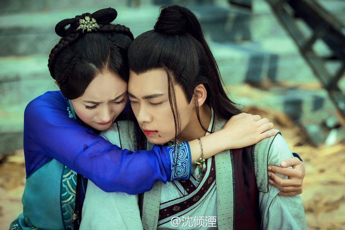 Cổ Kiếm Kỳ Đàm