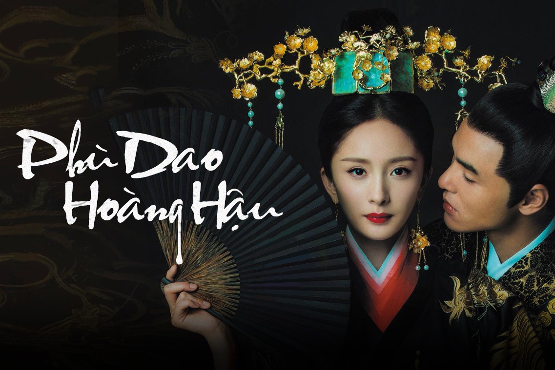 Phù Dao Hoàng Hậu - Legend Of Fuyao 2018