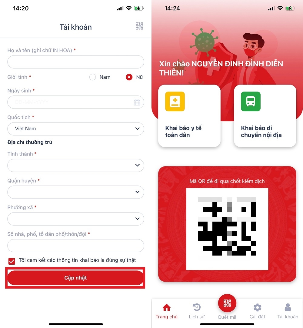 Chi tiết cách dùng app VNEID để khai báo y tế và khai báo di chuyển nội địa (3)