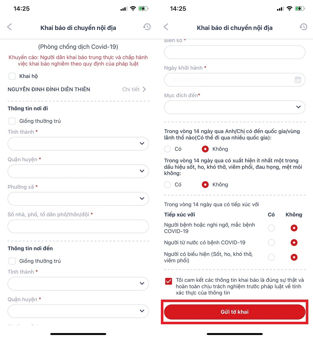 Chi tiết cách dùng app VNEID để khai báo y tế và khai báo di chuyển nội địa (5)