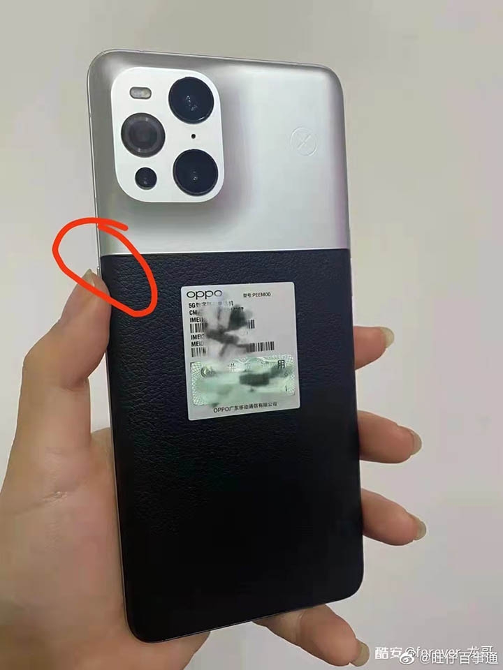 OPPO Find X3 Pro OPPO Find X3 Pro