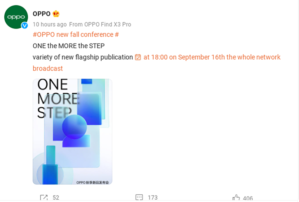 OPPO Find X3 Pro Photographer Edition sẽ ra mắt vào ngày 16/9