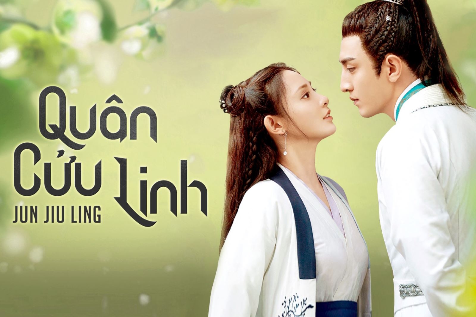 Quân Cửu Linh - Jun Jiu Ling