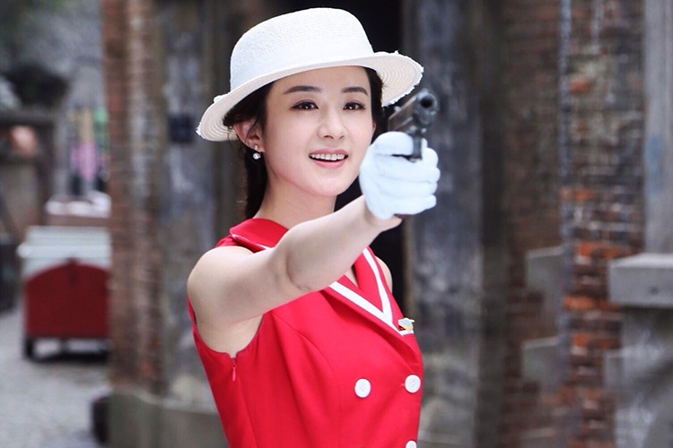 Nữ Đặc Công Yên Chi - Rookie Agent Rouge (2016)