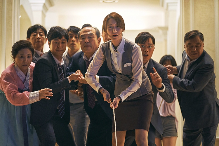 Exit – Lối Thoát Trên Không (2019)