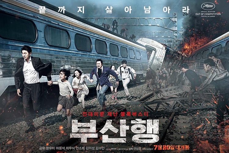 Train To Busan – Chuyến Tàu Sinh Tử (2016)