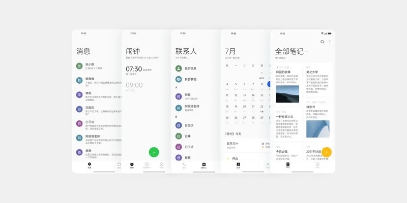 Giao diện ColorOS 12 Giao diện ColorOS 12
