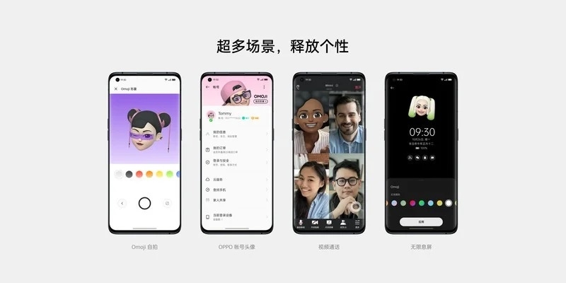 Giao diện ColorOS 12 Giao diện ColorOS 12