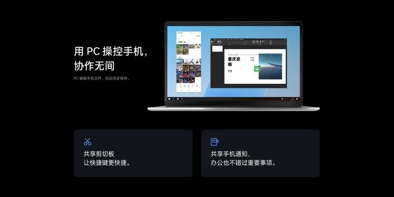 Giao diện ColorOS 12 Giao diện ColorOS 12