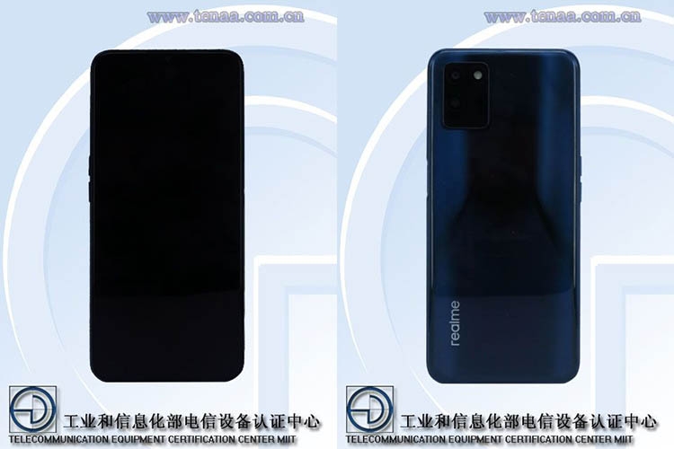 Thông tin Realme V11s