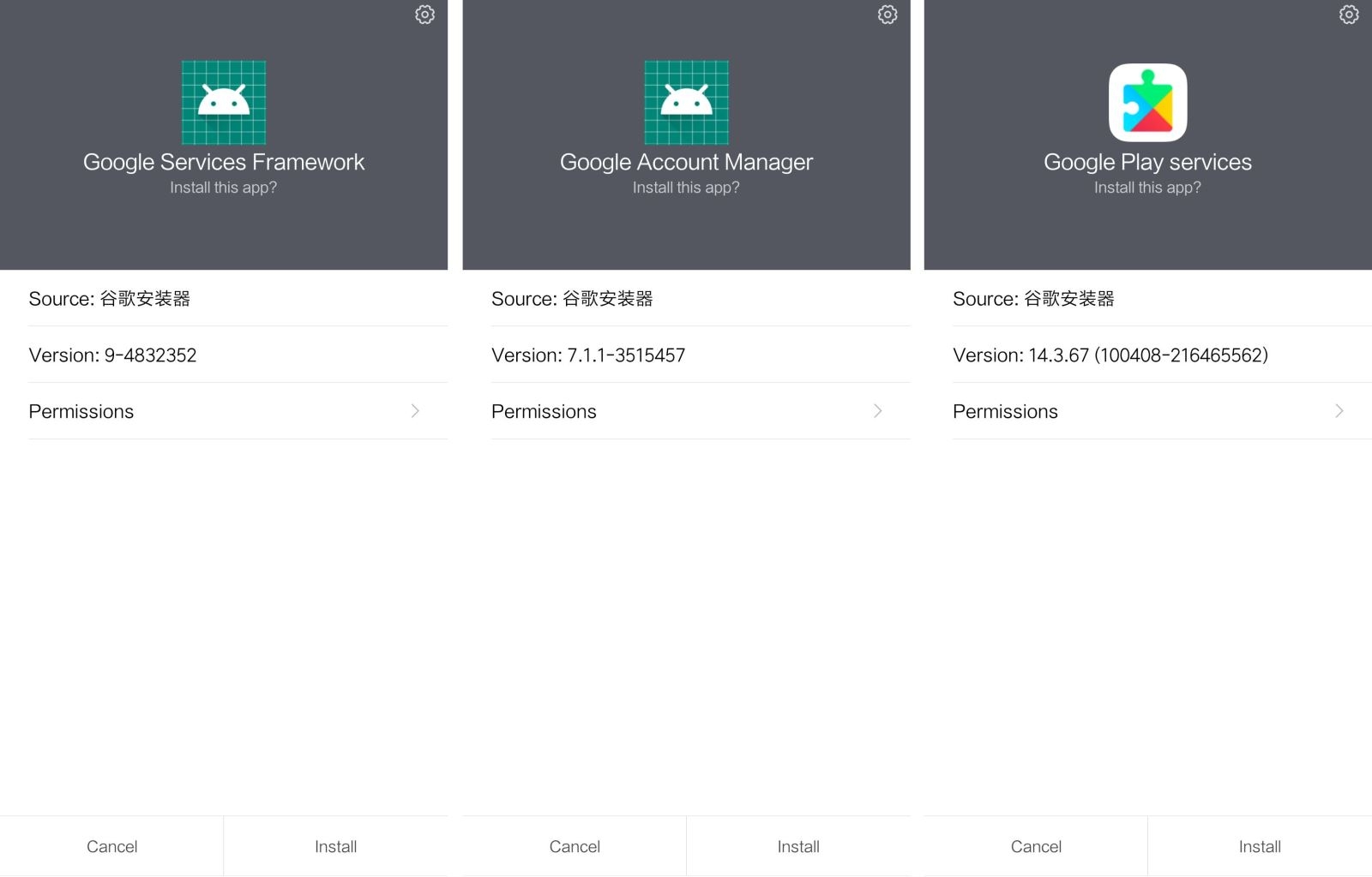 Hướng dẫn cài Google Play Store cho máy Xiaomi
