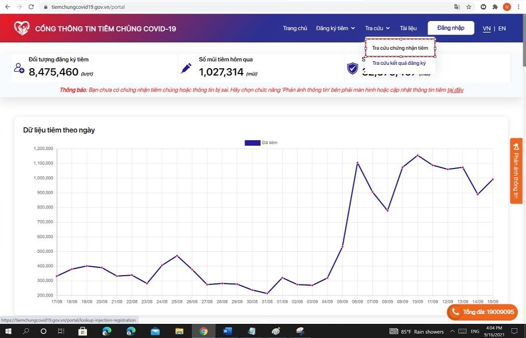Cách kiểm tra xác nhận tiêm chủng Vaccine COVID-19 không dùng ứng dụng (1)