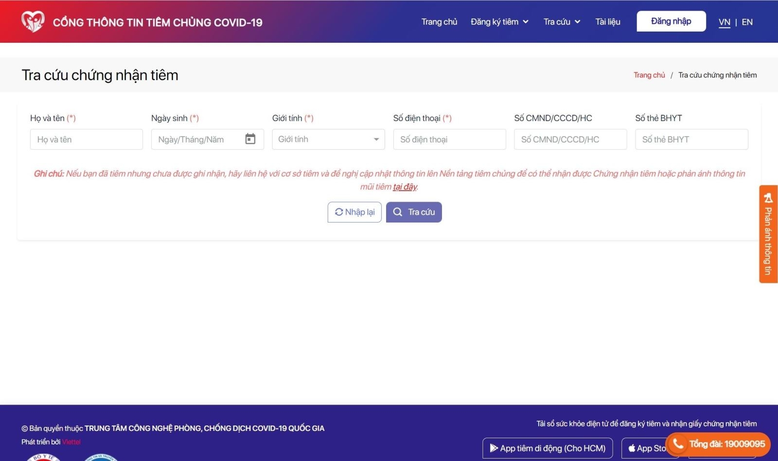 Cách kiểm tra xác nhận tiêm chủng Vaccine COVID-19 không dùng ứng dụng (2)
