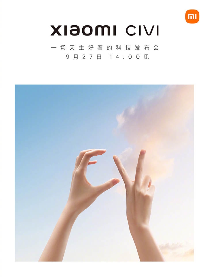 Dòng smartphone Xiaomi Civi mới sẽ ra mắt vào ngày 27/9