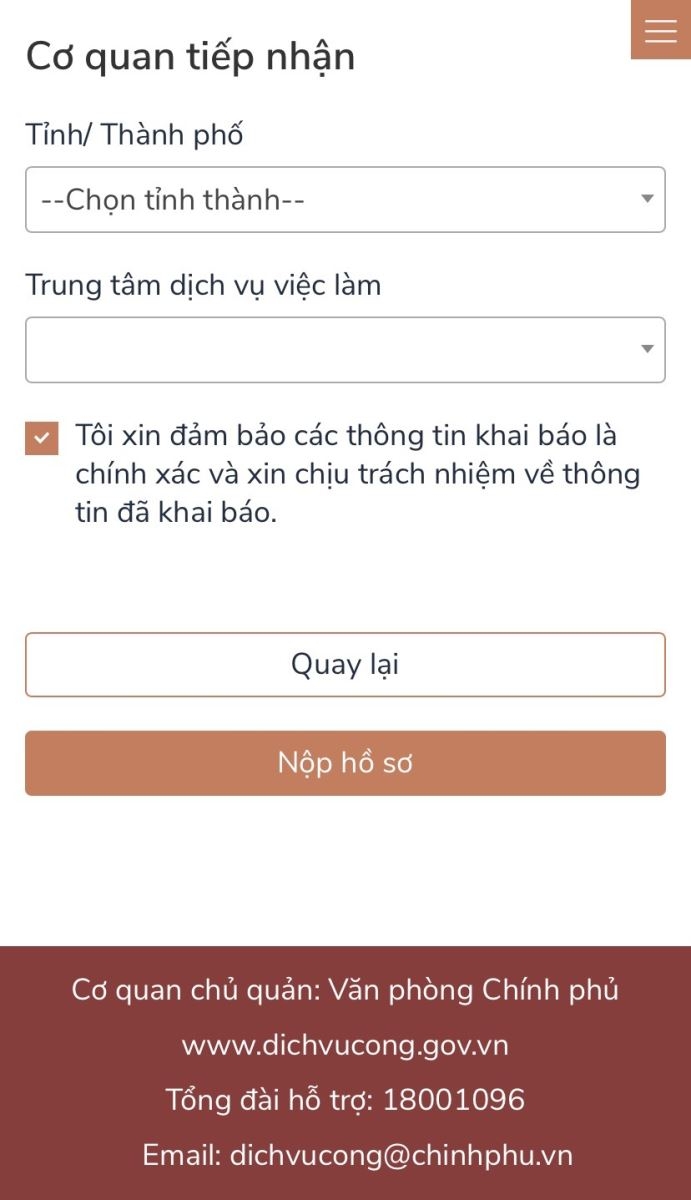 Cách nộp hồ sơ trợ cấp thất nghiệp online bằng điện thoại (5)
