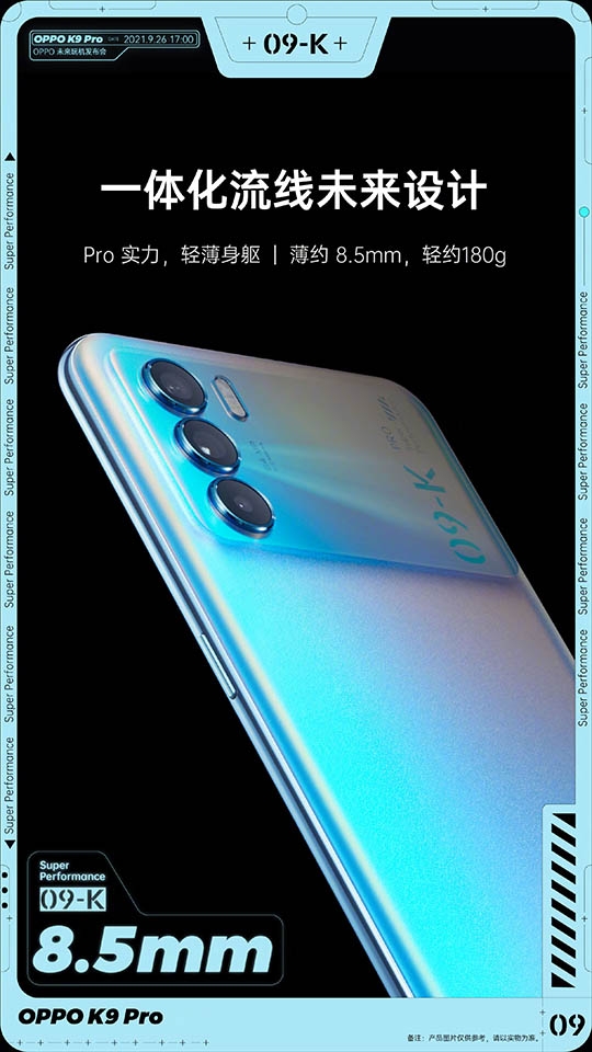 Thông tin OPPO K9 Pro (ảnh 4)