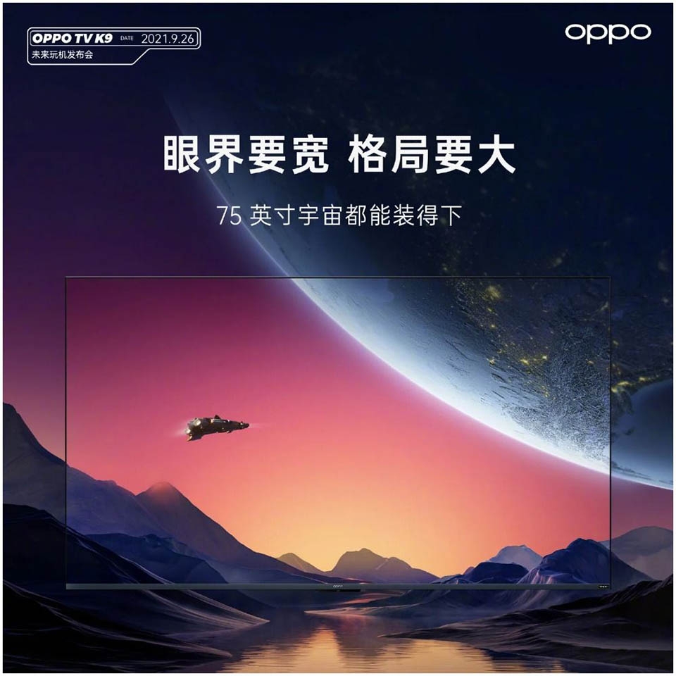 Teaser OPPO Smart TV K9