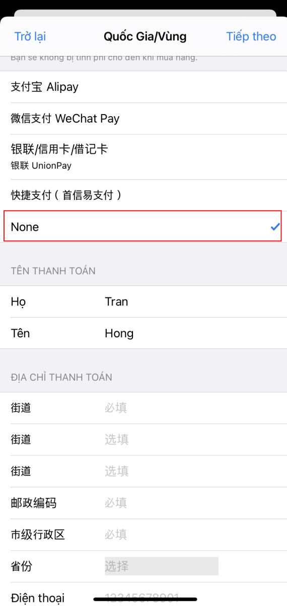 Làm cách nào để tạo ID Apple Trung Quốc?