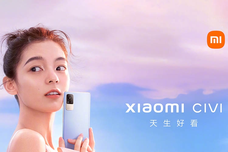 Xiaomi CIVI ra mắt (ảnh 1) Xiaomi CIVI ra mắt (ảnh 1)