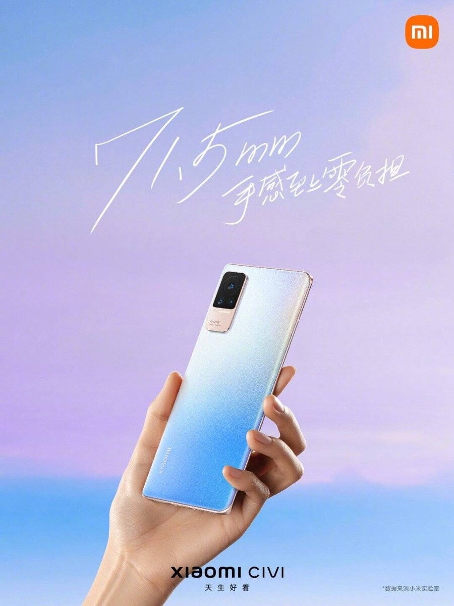 Xiaomi CIVI ra mắt