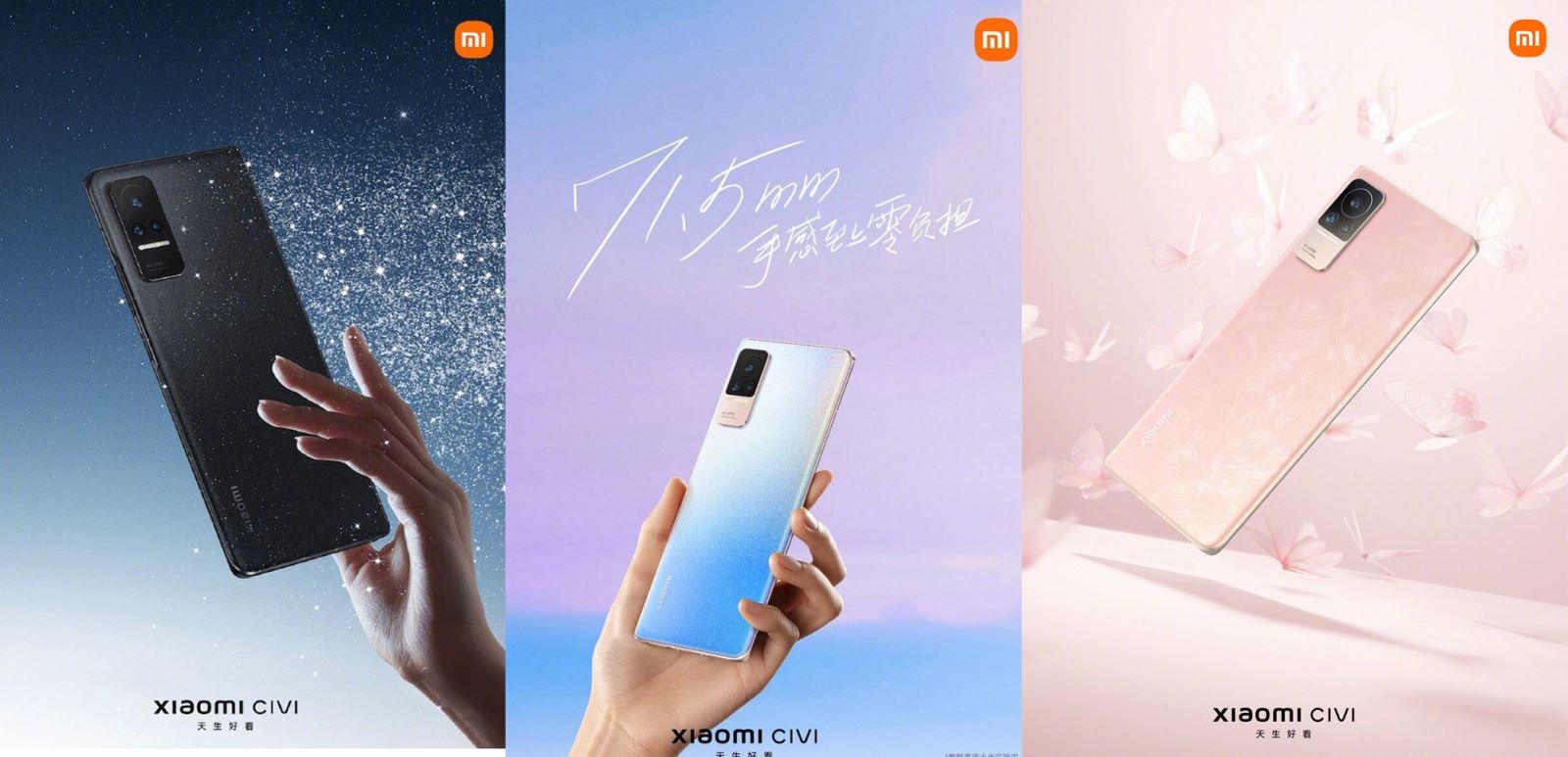 Xiaomi CIVI ra mắt